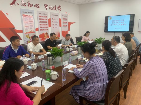 微信图片_20230608105942.jpg