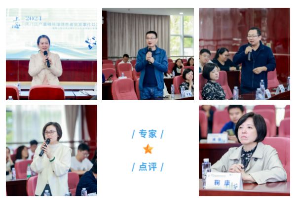 0804_163532616_841.jpg 微信图片_20250804162600.png
