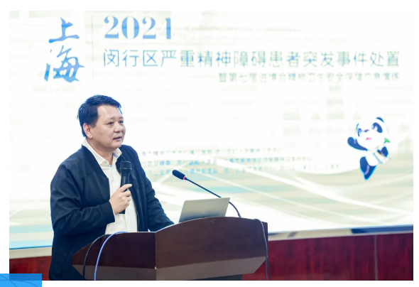 0804_163542457_919.png 微信图片_20250804163421.png