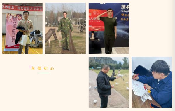 微信图片_20250805095228.png