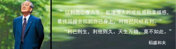 DM_20250805135522_002.png